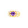 Boucheron Jaipur 1990's ring in yellow gold,  white gold and amethyst - 00pp thumbnail