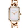 Chanel Premiere Joaillerie watch in pink gold Circa  2010 - 00pp thumbnail