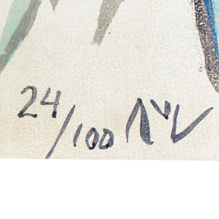 Bram van Velde, Untitled, lithograph in colors on paper, monogramed, numbered and framed, of 1975 - Detail D2