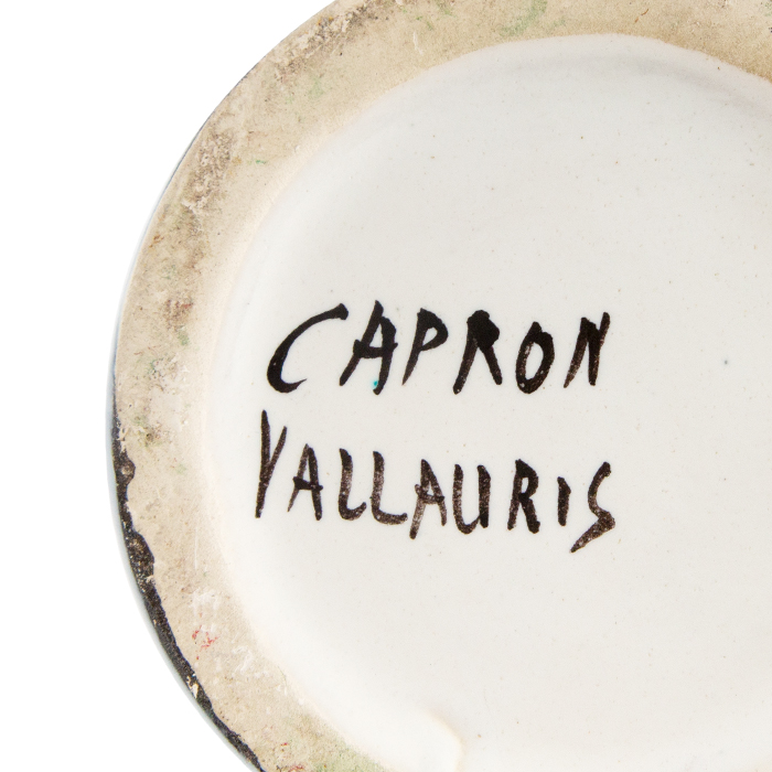 Roger Capron, large "Rouleau" vase, in polychrome enamelled ceramic, signed, from the 1950's - Detail D3