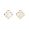 Paire de boucles d'oreilles Van Cleef & Arpels Magic Alhambra en or jaune et nacre blanche - 00pp thumbnail