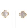 Van Cleef & Arpels Magic Alhambra earrings in yellow gold and mother of pearl - 360 thumbnail