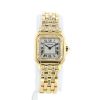 Cartier Panthère Joaillerie watch in yellow gold Ref:  06017 Circa  1991 - 360 thumbnail