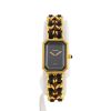 Reloj Chanel Première  talla M de oro chapado Circa  1990 - 360 thumbnail