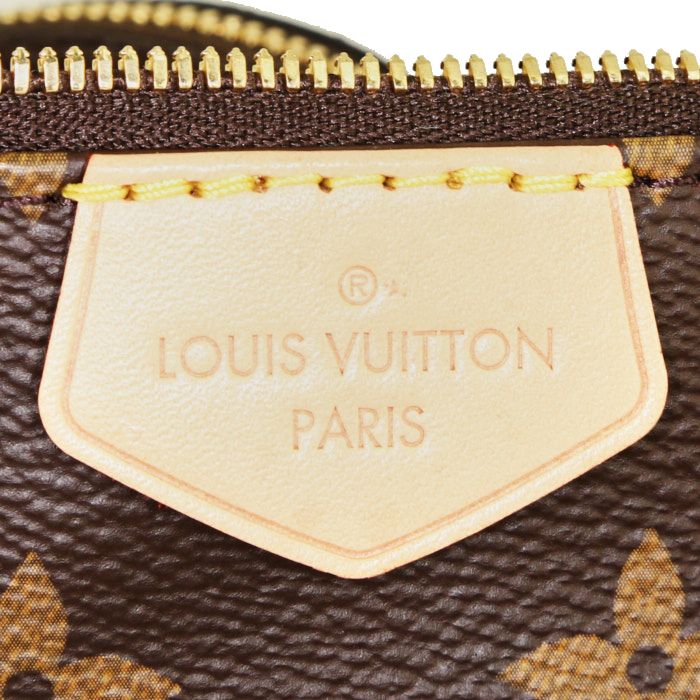 Sac bandoulière Louis Vuitton Multi-Pochette Accessoires en toile monogram marron et cuir naturel - Detail D4