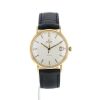 Reloj Omega Genève de oro rosa Ref :  1623009 Circa  1970 - 360 thumbnail