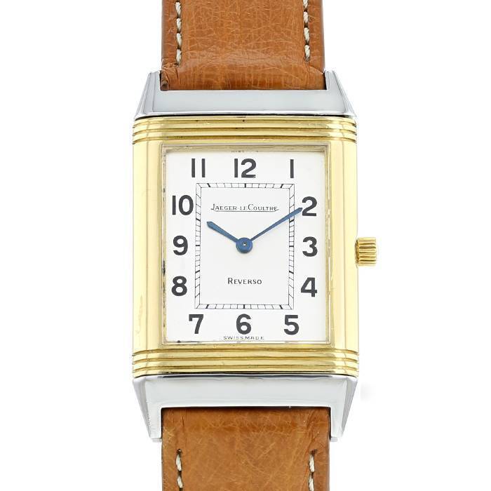 Jaeger Lecoultre Reverso watch in gold and stainless steel Ref:  250.5.86 Circa  1990 - 00pp