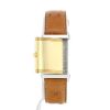 Jaeger-LeCoultre Reverso  in gold and stainless steel Ref: Jaeger-LeCoultre - 250586  Circa 1990 - Detail D2 thumbnail