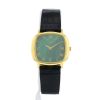 Reloj Piaget Vintage de oro amarillo Circa 1970 - 360 thumbnail