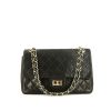 Chanel 2.55 handbag in brown quilted leather - 360 thumbnail
