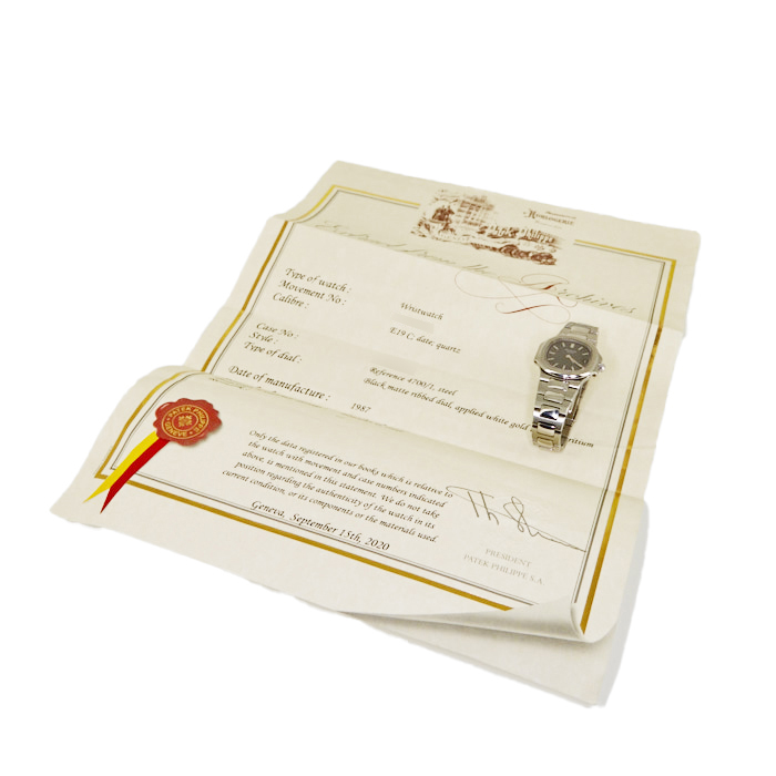 Patek Philippe Nautilus watch in stainless steel Ref:  4700 Circa  1987 - Detail D2