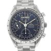 Omega Speedmaster Automatic watch in stainless steel Ref:  1750044 Circa  1990 - 00pp thumbnail