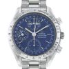 Omega Speedmaster watch in stainless steel Ref:  1750054 Circa  2000 - 00pp thumbnail