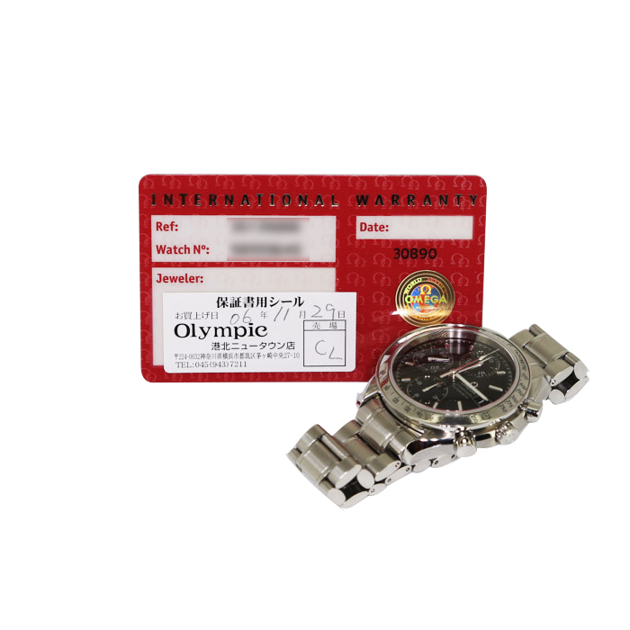 Reloj Omega Speedmaster Automatic de acero Ref :  175.0083 Circa  2000 - Detail D2