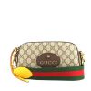 Gucci Néo Vintage shoulder bag in beige monogram canvas and brown leather - 360 thumbnail