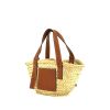 Bolso Cabás Loewe Basket bag modelo pequeño en raffia beige y cuero color oro - 00pp thumbnail