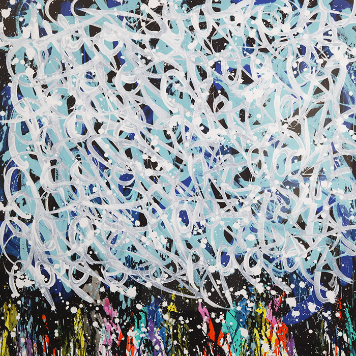 JonOne, "La Blanche", lithographie en couleurs sur papier, signée et numérotée, de 2018 - Detail D1