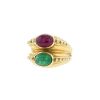 Vintage 1970's ring in 14 carats yellow gold,  ruby and emerald - 00pp thumbnail