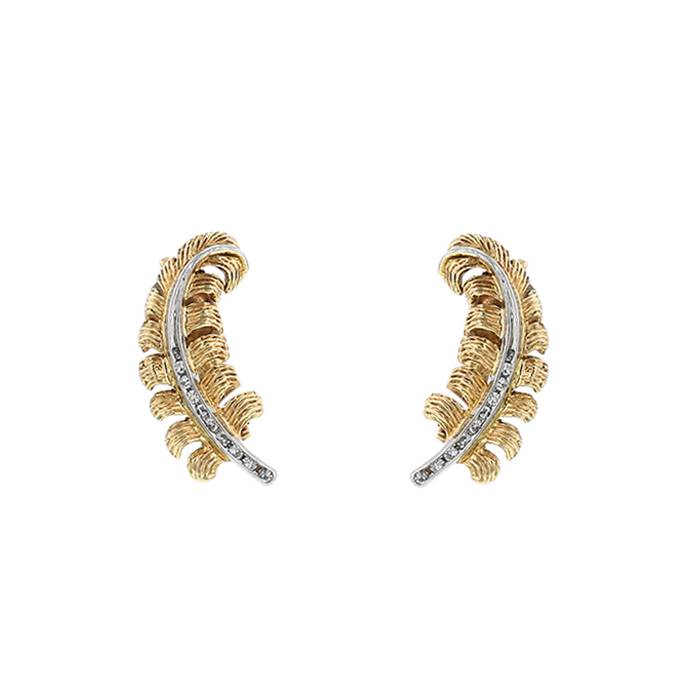 1960'S Earrings For Pierced Ears In 14 Carats Pink Gold,