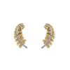 Vintage 1960's earrings for non pierced ears in 14 carats pink gold,  14k white gold and diamonds - 00pp thumbnail