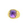Vintage ring in 14 carats yellow gold and amethyst - 00pp thumbnail