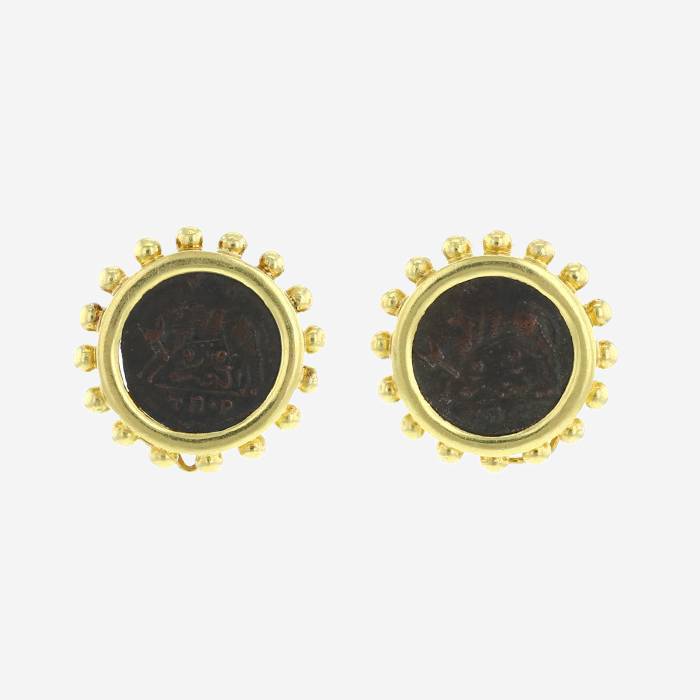 Paire de puces d'oreilles Vintage en or jaune et bronze