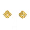 Paire de clips d'oreilles Vintage en or jaune 22 carats et opale - 360 thumbnail