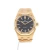 Audemars Piguet Royal Oak watch in pink gold Ref:  15451 Circa  2010 - 360 thumbnail