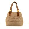 Shopping bag Louis Vuitton in tela beige e camoscio marrone Cacao - 360 thumbnail