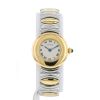 Cartier Colisee watch in gold and stainless steel Ref:  2013 Circa  1990 - 360 thumbnail