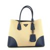 Shopping bag Prada Double in tela beige e pelle blu - 360 thumbnail