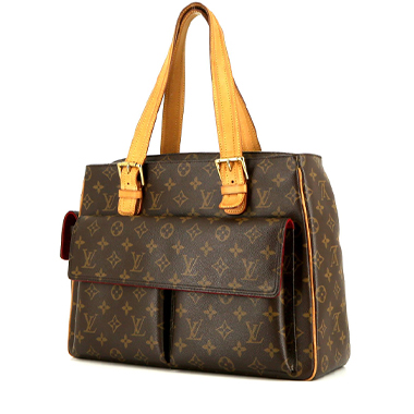 Louis Vuitton Monogram Multipli-Cité - Brown Shoulder Bags, Handbags -  LOU779101