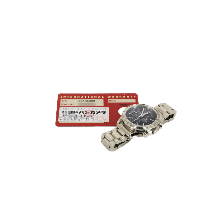 Omega Speedmaster Automatic watch in stainless steel Ref:  1750083 Circa  2000 - Detail D2