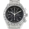 Montre Omega Speedmaster en acier Vers  1750083 - 00pp thumbnail