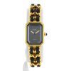Chanel Première  size M watch in gold plated Circa  1990 - 360 thumbnail