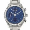 Omega Speedmaster watch in stainless steel Ref:  1750084 Circa  2000 - 00pp thumbnail
