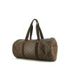 Louis Vuitton  Beaubourg weekend bag  in brown monogram canvas  and brown canvas - 00pp thumbnail