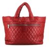 Chanel Coco Cocoon handbag in burgundy quilted leather - 360 thumbnail