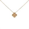 Van Cleef & Arpels Alhambra Vintage necklace in pink gold - 00pp thumbnail