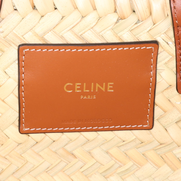 Sac cabas Celine Panier Triomphe Teen en raffia naturel et cuir gold - Detail D4