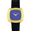 Reloj Piaget Emperador de oro amarillo Circa 1970 - 00pp thumbnail