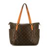 Louis Vuitton Totally shoulder bag in brown monogram canvas and natural leather - 360 thumbnail