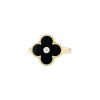 Van Cleef & Arpels Alhambra Vintage ring in yellow gold, onyx and diamond - 00pp thumbnail