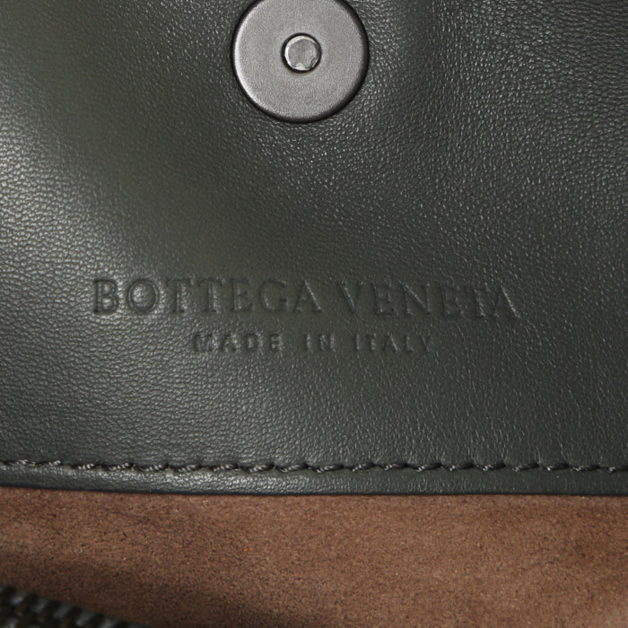 Sac cabas Bottega Veneta Chain Tote petit modèle en cuir intrecciato gris - Detail D3