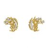 Vintage 1970's earrings for non pierced ears in yellow gold and diamonds - 00pp thumbnail