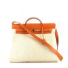 Hermes Herbag bag worn on the shoulder or carried in the hand in beige canvas and natural leather - 360 thumbnail