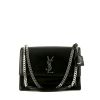Saint Laurent Sunset shoulder bag in black smooth leather - 360 thumbnail