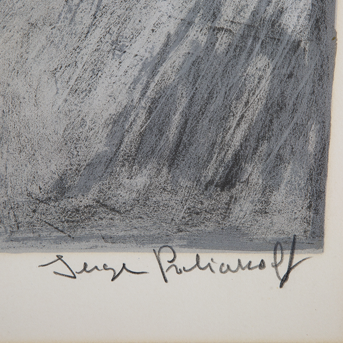 Serge Poliakoff, "Composition Carmin, jaune, grise et bleue", lithograph in colors on paper, signed, annotated and framed, of 1959 - Detail D3