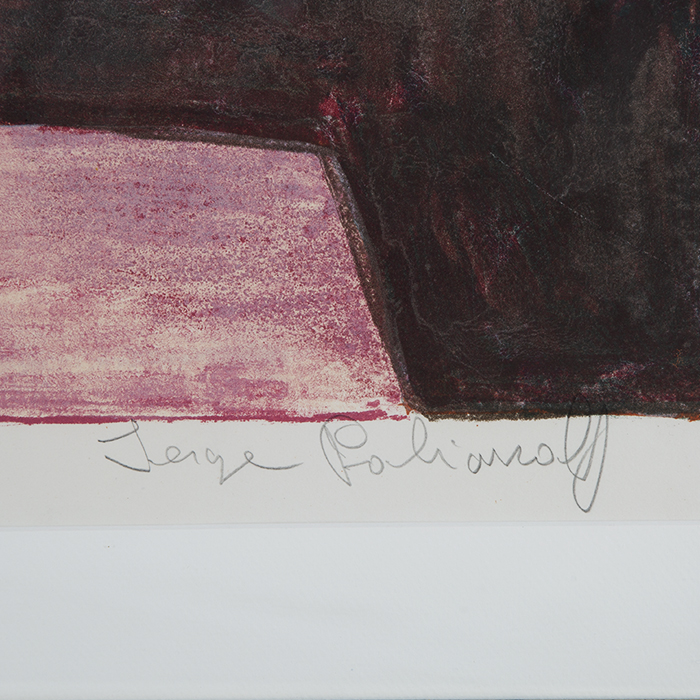 Serge Poliakoff, "Composition rouge, carmin et jaune", lithograph in colors on paper, signed, numbered and framed, of 1958 - Detail D3