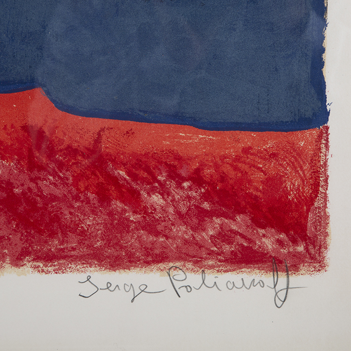 Serge Poliakoff, "Composition rouge, grise et noire", lithographie en couleurs sur papier, édition limitée, signée et encadrée, de 1960